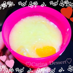 Carina★ヨーグルトマシュマロムース