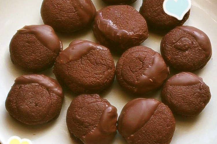プレゼントに最適 大人のチョコクッキー レシピ 作り方 By 深い雪月花 クックパッド