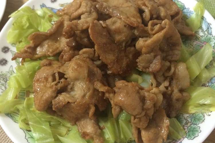 生姜香る 豚肉の生姜焼き レシピ 作り方 By まいこーさん クックパッド 簡単おいしいみんなのレシピが355万品