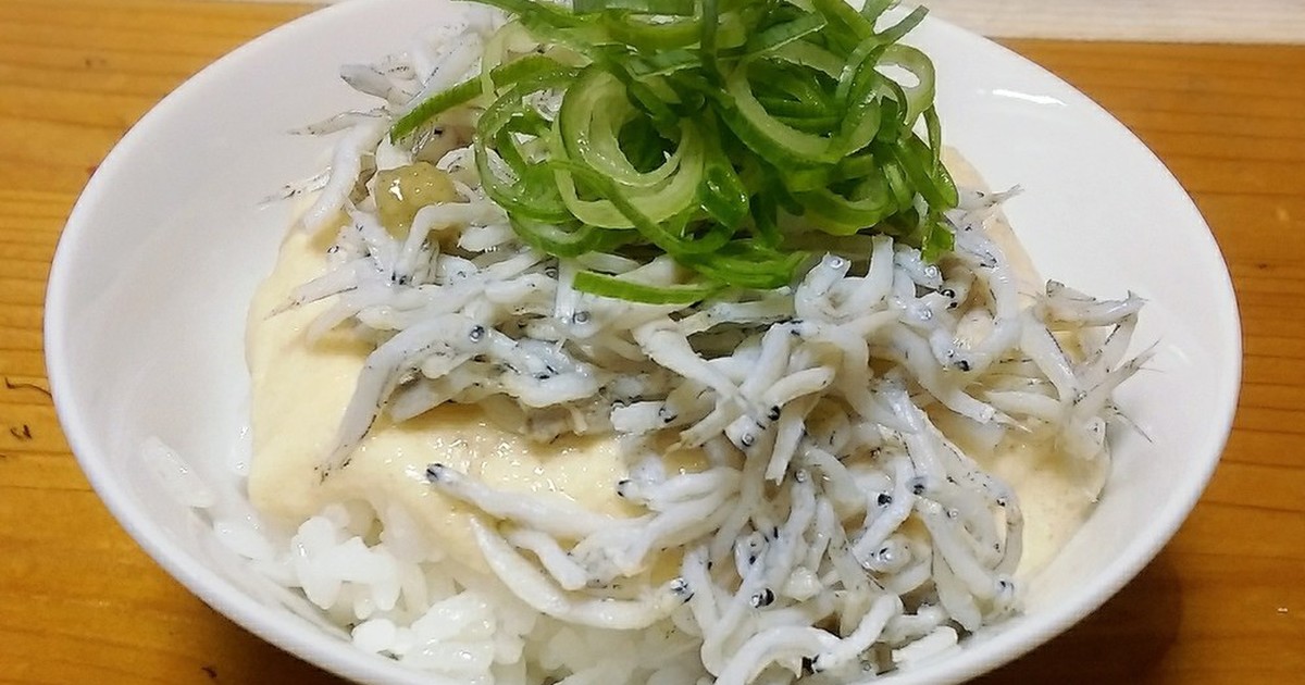 豆腐のっけ丼 糖質オフ ヘルシー 簡単 美味しく ダイエット