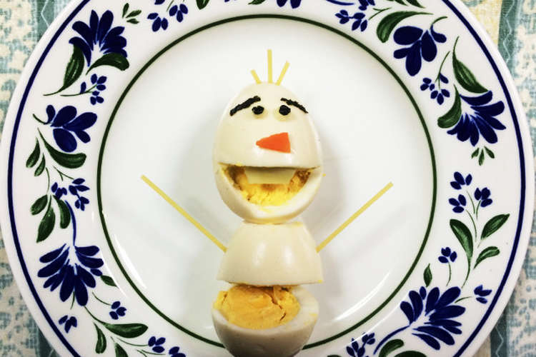 ゆで卵オラフ レシピ 作り方 By まんなん クックパッド 簡単おいしいみんなのレシピが357万品