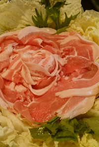 スパ子の豚☆薔薇ミルフィーユ鍋～☆