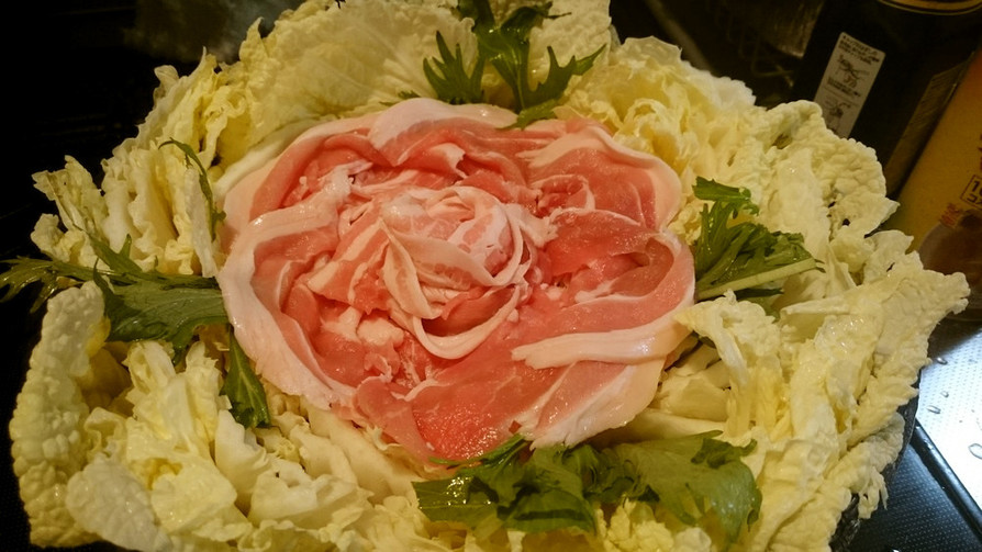 スパ子の豚☆薔薇ミルフィーユ鍋～☆の画像