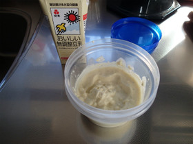 豆乳で作る手作りマヨネーズ