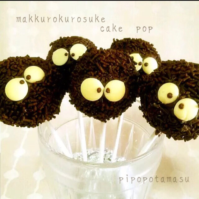 友チョコに まっくろくろすけケーキポップ レシピ 作り方 By ピポポタマス クックパッド 簡単おいしいみんなのレシピが372万品