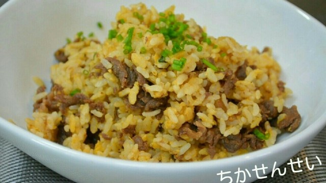 コストコアレンジ プルコギ炒飯 レシピ 作り方 By ちかせんせい クックパッド