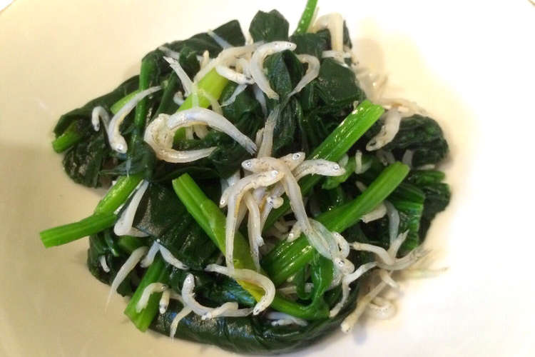しらす ほうれん草