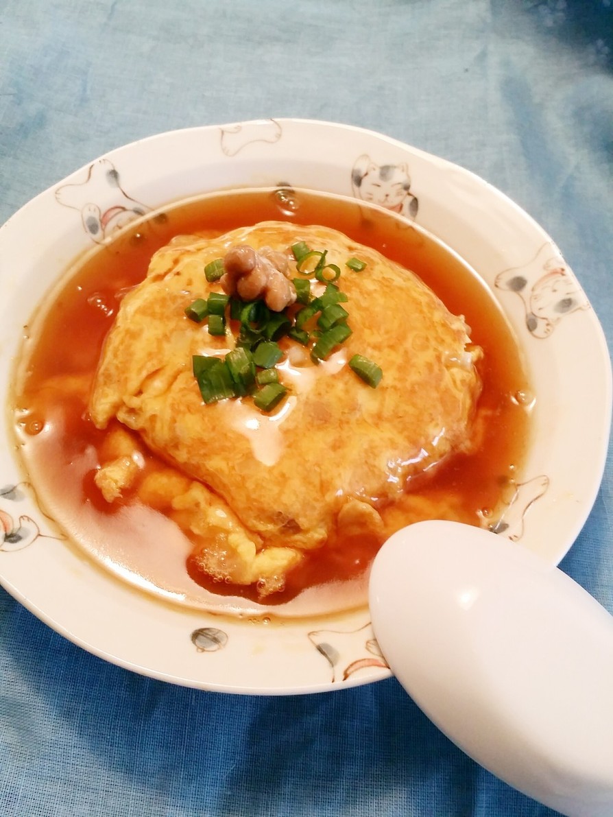 納豆好きの♡納豆と卵のＷとろとろ天津飯の画像
