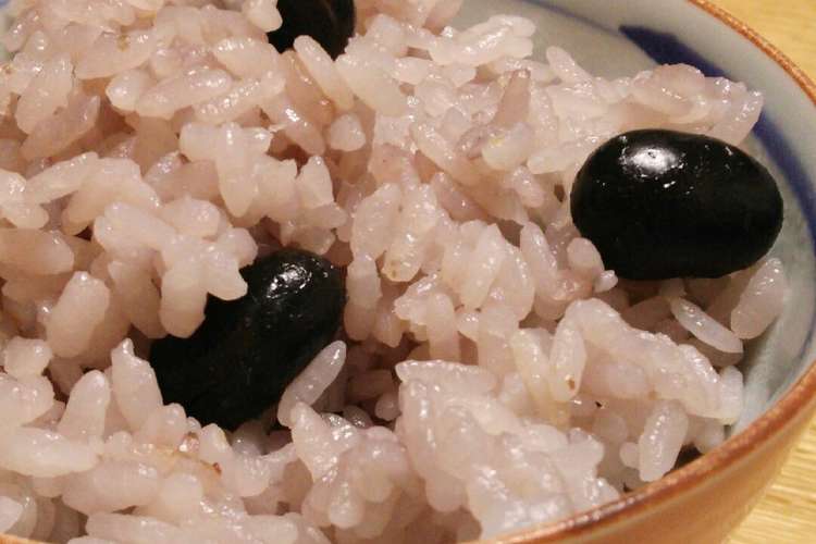 農家さん直伝 丹波の黒豆ご飯 レシピ 作り方 By みぃ0u0 クックパッド 簡単おいしいみんなのレシピが374万品