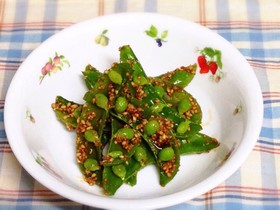 ☆簡単!スナップえんどうの胡麻和え☆