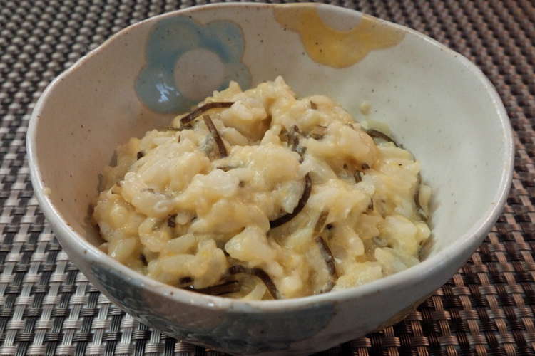 ダニ 菊 契約した 胃腸 炎 おじや Otect Jp