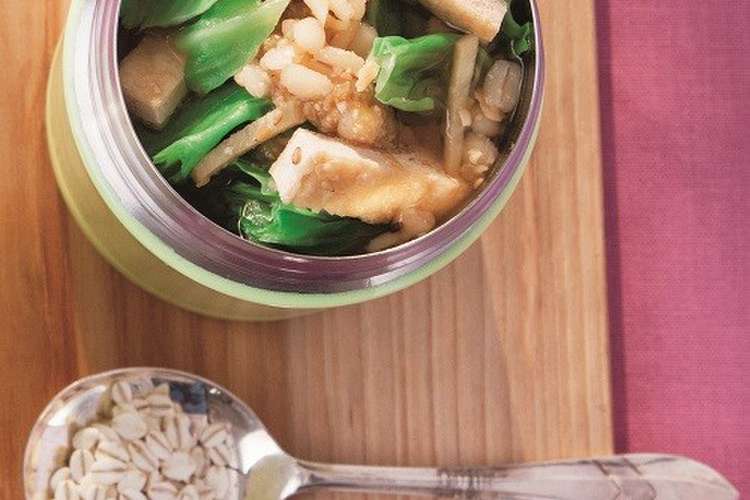 キャベツと油揚げの押し麦味噌スープ レシピ 作り方 By マキアオンライン クックパッド