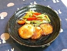 干し蕪ステーキ 梅生姜ソース