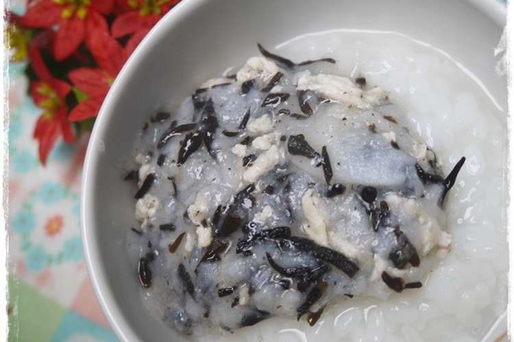 離乳食後期 鶏ミンチとひじきのトロトロ丼 レシピ 作り方 By 和の離乳食 中田馨 クックパッド 簡単おいしいみんなのレシピが373万品