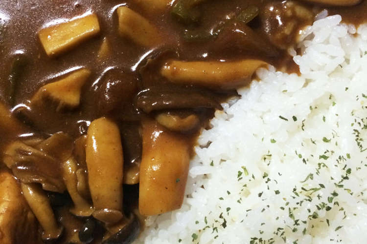 380kcal ダイエットカレー レシピ 作り方 By Mini クックパッド