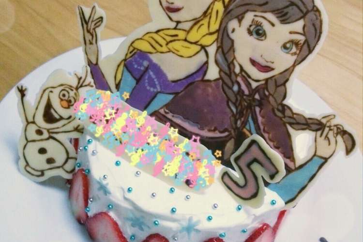 アナと雪の女王 誕生日ケーキ レシピ 作り方 By ぽぉちゃん クックパッド