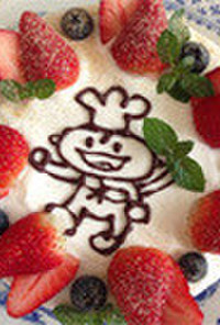 【米粉】豆乳のハニーデコレーションケーキ