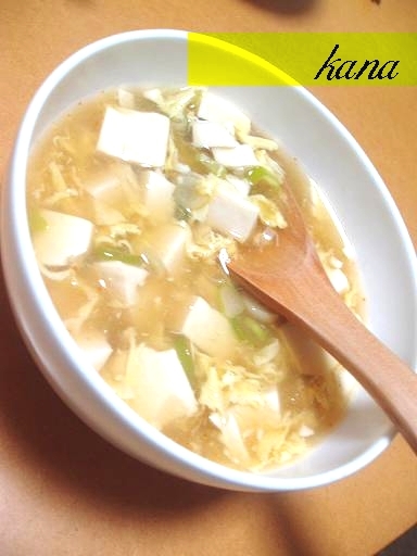 卵と豆腐の優しいスープの画像