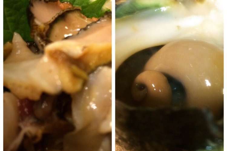 簡単説明 サザエの刺身 つぼ焼きの作り方 レシピ 作り方 By Cook 244 クックパッド 簡単おいしいみんなのレシピが356万品