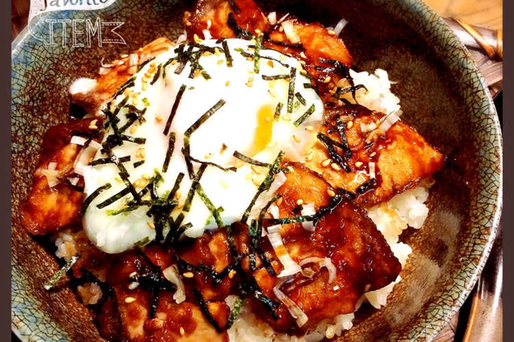 簡単ブリの照り焼き丼 レシピ 作り方 By Namiko1967 クックパッド 簡単おいしいみんなのレシピが352万品