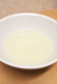 離乳食初期〜⁑野菜スープ(フリージング)