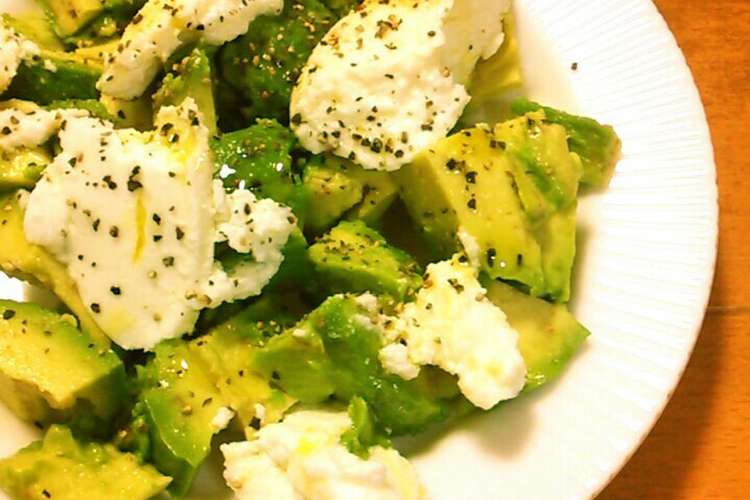 焼きヨーグルトとアボカドのカルパッチョ レシピ 作り方 By Erixile クックパッド 簡単おいしいみんなのレシピが377万品