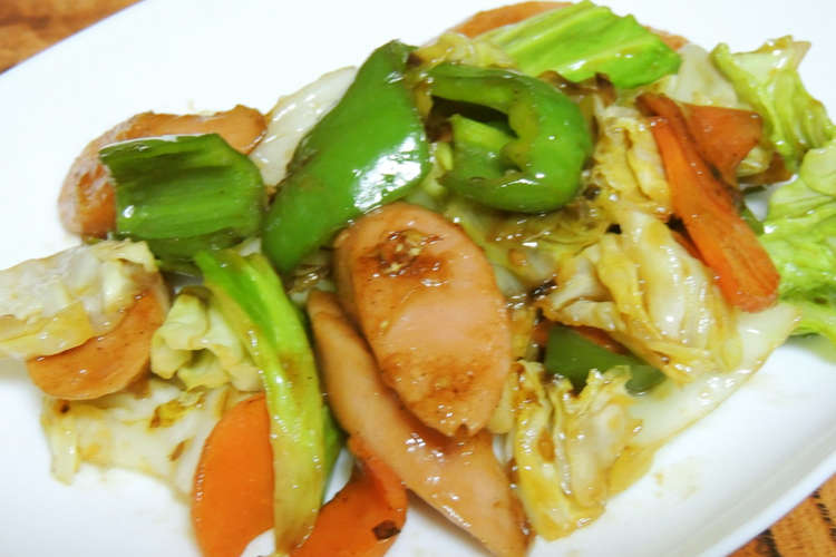 お弁当にも おさかなソーセージと野菜炒め レシピ 作り方 By りんご華 1219 クックパッド