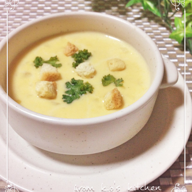 我が家の特別なスープ コーンスープ レシピ 作り方 By 結真は道産子 クックパッド