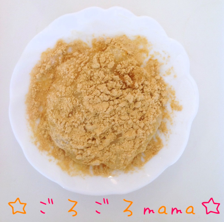 餅.02〜きな粉の画像