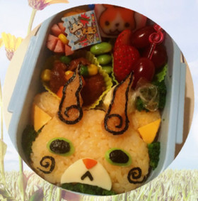 園児キャラ弁 コマじろう 妖怪ウォッチ