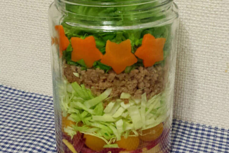メイソンジャーサラダ 男子受け鶏そぼろ入 レシピ 作り方 By らぴすらずり クックパッド