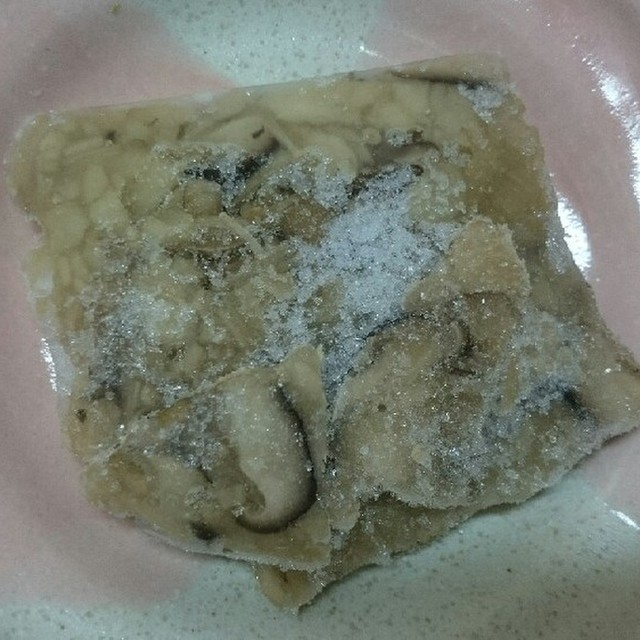 離乳食後期 完了期 キノコの冷凍 レシピ 作り方 By アラエッサ クックパッド 簡単おいしいみんなのレシピが355万品