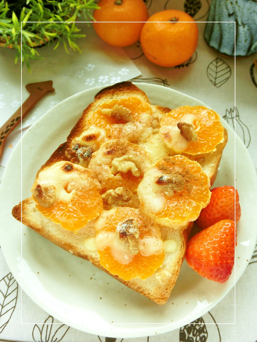 胡桃×温州みかんのチーズトーストの画像