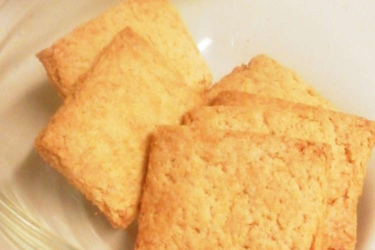 材料４つ サクサク食感 おからクッキー レシピ 作り方 By Koutamama クックパッド 簡単おいしいみんなのレシピが356万品