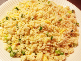 【糖質制限】【主食】おからチャーハン