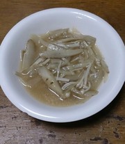 ごぼうスープの写真