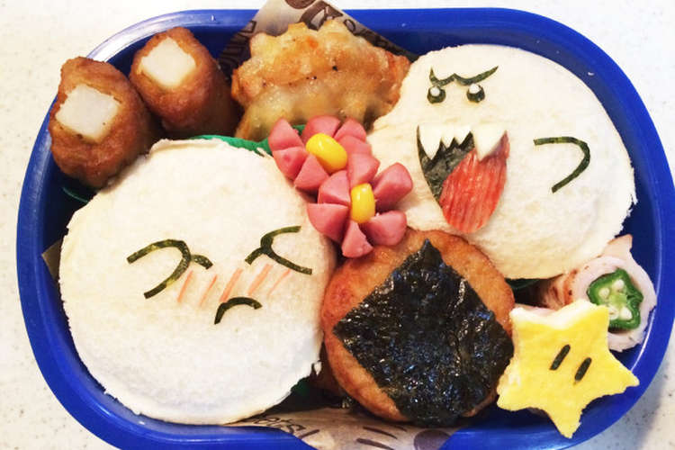 キャラ弁 スーパーマリオ テレサ レシピ 作り方 By Mon クックパッド 簡単おいしいみんなのレシピが356万品