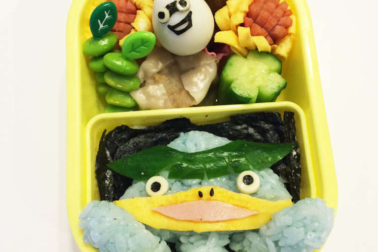 キャラ弁 妖怪ウォッチ ノガッパ レシピ 作り方 By あきとｍａｍａ クックパッド