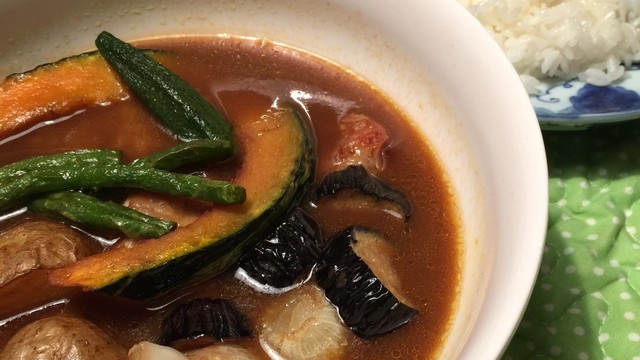 素揚げ野菜のスープカレー レシピ 作り方 By バァの 家庭レシピ クックパッド 簡単おいしいみんなのレシピが375万品