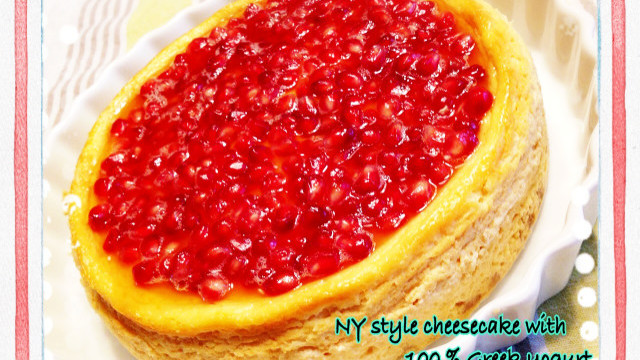 ギリシャヨーグルト100 チーズケーキ レシピ 作り方 By Lovetomake クックパッド 簡単おいしいみんなのレシピが354万品 ギリシャヨーグルト100 チーズケーキ レシピ 作り方 By Lovetomake クックパッド 簡単おいしいみんなのレシピが354万品