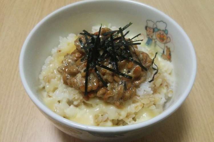 納豆チーズご飯 レシピ 作り方 By 紫弦 クックパッド 簡単おいしいみんなのレシピが353万品