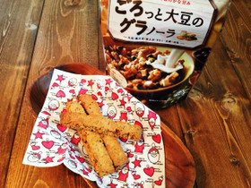 楽チン♪*グラノーラのビスコッティ*