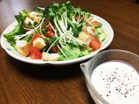 家にある物で★シーザーサラダドレッシング