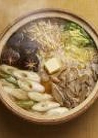 【冬野菜】とろ～りはくさいの味噌煮込み鍋