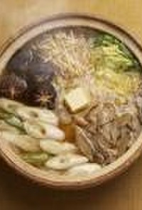【冬野菜】とろ～りはくさいの味噌煮込み鍋