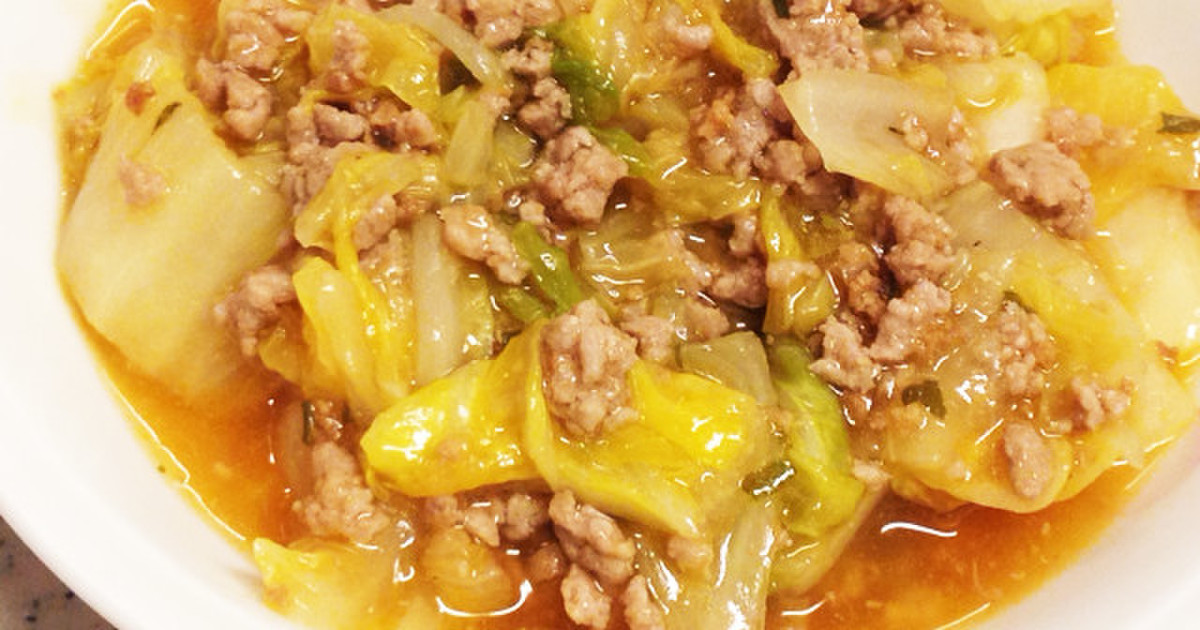 簡単♡豚ミンチと白菜のマーボー煮込み☆ by マリカリ☆ 【クックパッド】 簡単おいしいみんなのレシピが320万品