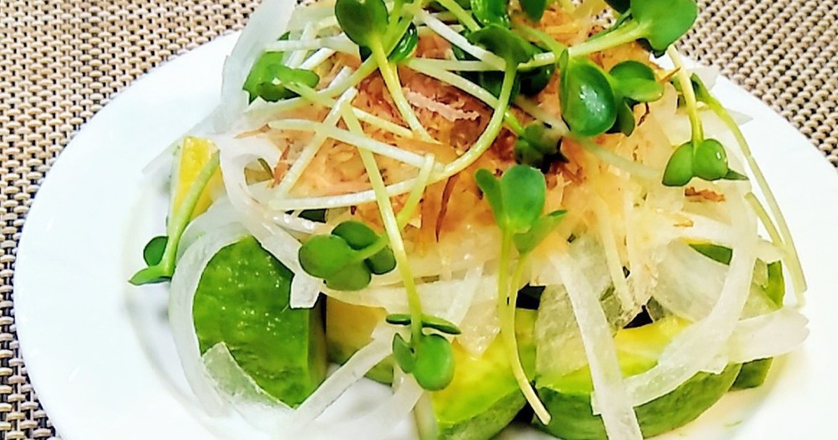 アボカド オニオンスライス レシピ 作り方 By こみき クックパッド 簡単おいしいみんなのレシピが365万品