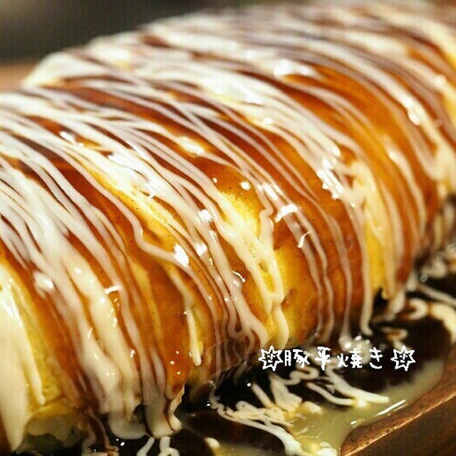 半熟卵の豚キャベツのオムレツ 豚平焼き レシピ 作り方 By よっぴ 121 クックパッド