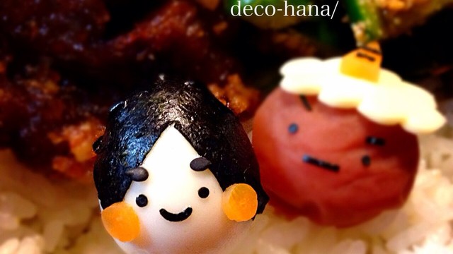 簡単ミニキャラおかず 福の神 レシピ 作り方 By デコhana クックパッド 簡単おいしいみんなのレシピが350万品