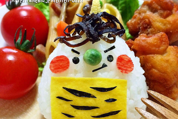 キャラ弁 簡単 節分オニぎりくん レシピ 作り方 By Maa12 クックパッド 簡単おいしいみんなのレシピが372万品